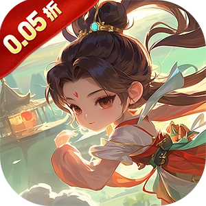 月光之城（资源买断0.05折）手机版