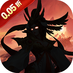 仙迹（修真免费版0.05折）最新
