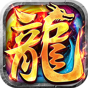 边缘逐梦（光年合击）精简版