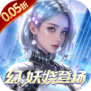 吞噬星空：黎明（0.05折送满星雷神）正版