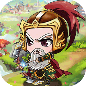 好多三国（0.05折乱世名将）中文版