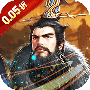 魔晶拼图（0.05折送绝版称号）正版