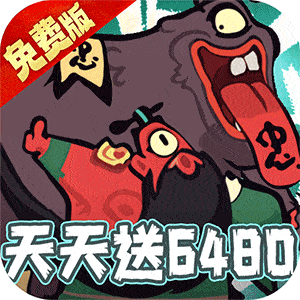 疾风之翼（0.1折免费版）手机版