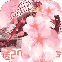 萝莉养成计划（1折免费版）官方