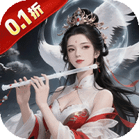 御剑灵域（0.1折仙帝重生）中文版