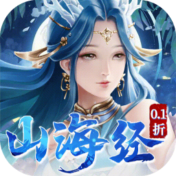剑开仙门（0.1重生之我是掌门）安卓版