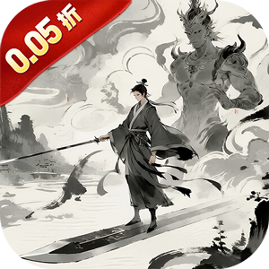 侠客游（文字吞噬0.05折）正版