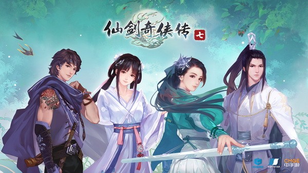 仙剑奇侠传7完整剧情详解 仙剑奇侠传7剧情结局介绍3