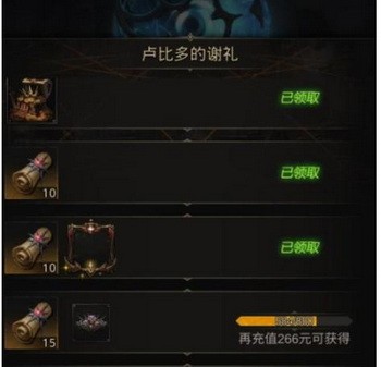地下城堡3魂之诗阵容搭配攻略 地下城堡3最强阵容选择推荐2