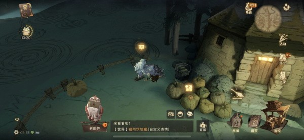 哈利波特魔法觉醒拼图10.21攻略 哈利波特拼图寻宝10.21位置大全2