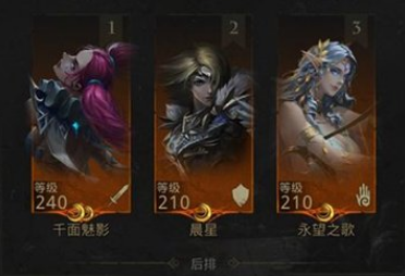 地下城堡3魂之诗秘境7怎么过?地下城堡3秘境7攻略2