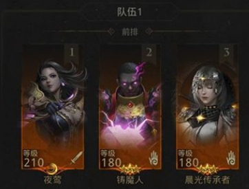 地下城堡3魂之诗秘境7怎么过?地下城堡3秘境7攻略(地下城堡3魂之诗炸鸡如何获得)