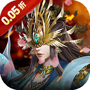 银河战魂（0.05折送玉麒麟）最新版