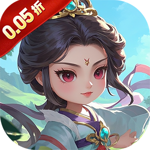 龙刃（0.05折文字代金券买断）极速版