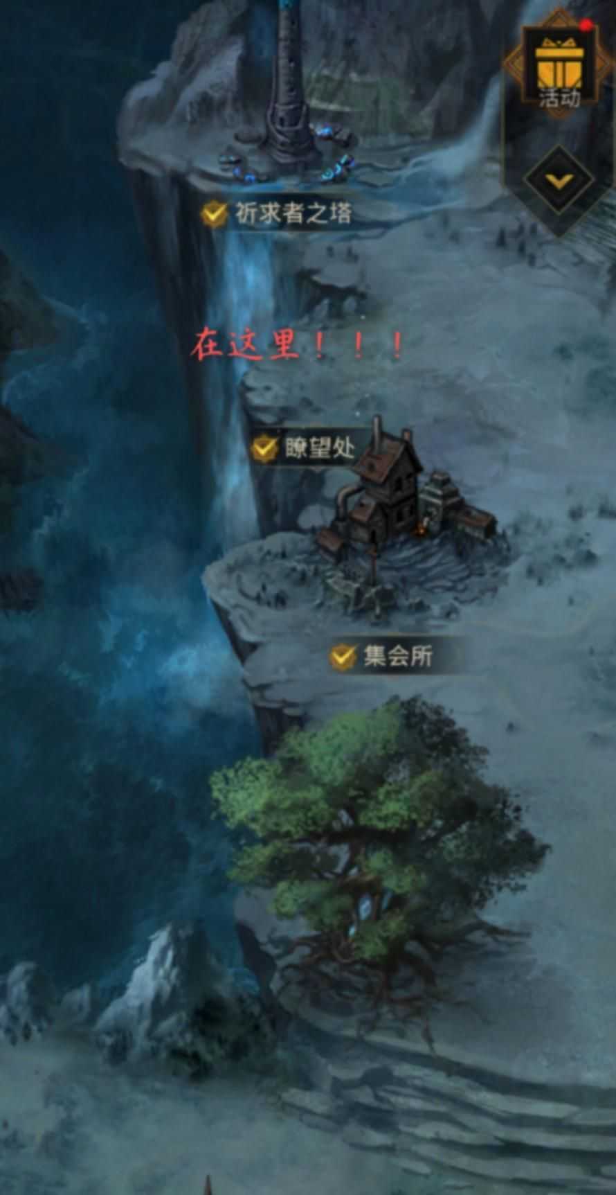 地下城堡3沃夫加的藏身处在哪里?地下城堡3魂之诗沃夫加的藏身处介绍(地下城堡3沃夫加在哪)