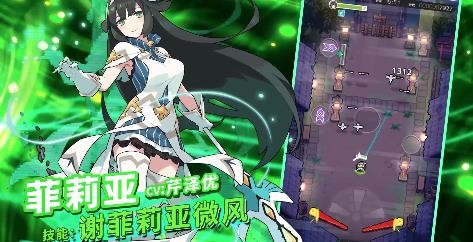世界弹射物语国服节奏榜