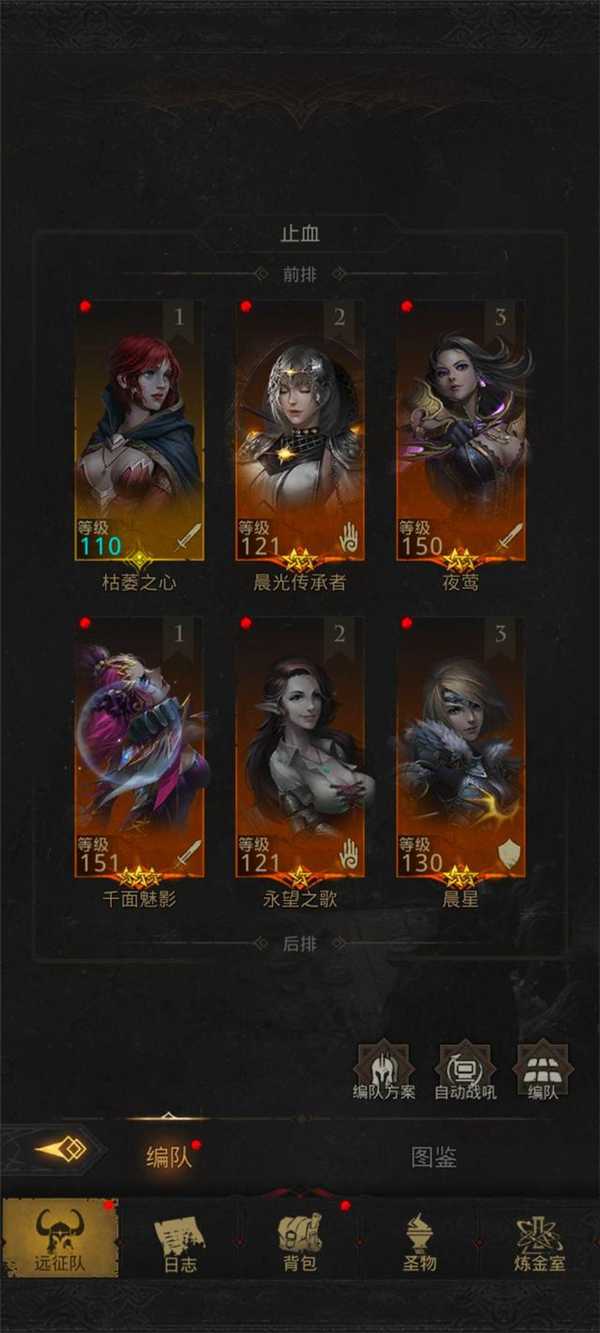地下城堡3塔莱辛魔像怎么打?地下城堡3塔莱辛魔像攻略(地下城堡3攻略)