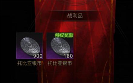 地下城堡3怎么刷钱?地下城堡3刷钱攻略(地下城堡3怎么刷精炼石)