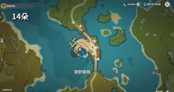 原神霓裳花在哪采集?原神霓裳花分布图(原神霓裳花在哪在哪)