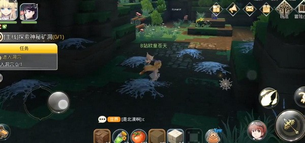 神角技巧神秘矿洞高级宝箱在哪里?神秘矿洞高级宝箱位置介绍(神角技巧宝箱位置)