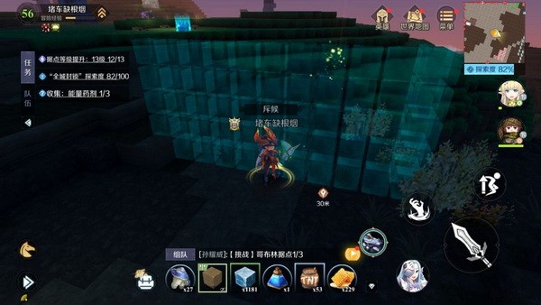 神角技巧一级石材怎么获得?浅滩遗迹一级石材获取攻略