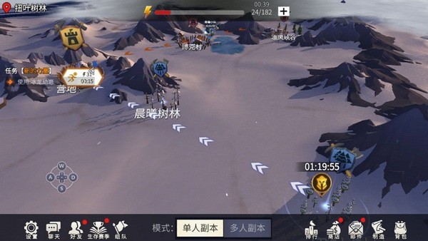 冰原守卫者怎么玩?冰原守卫者新手攻略2