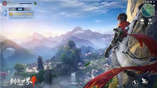 剑侠世界4无限4