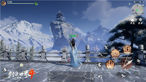 剑侠世界4无限6