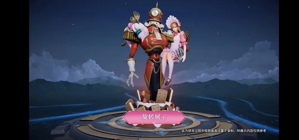 王者荣耀干将莫邪胡桃夹子怎么获得?干将莫邪胡桃夹子皮肤图片介绍2