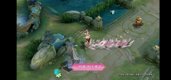 王者荣耀干将莫邪胡桃夹子怎么获得?干将莫邪胡桃夹子皮肤图片介绍3