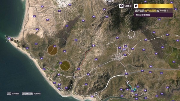 地平线5广告牌位置全览 地平线5移动广告牌位置图大全2