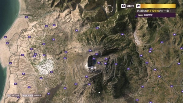 地平线5广告牌位置全览 地平线5移动广告牌位置图大全3