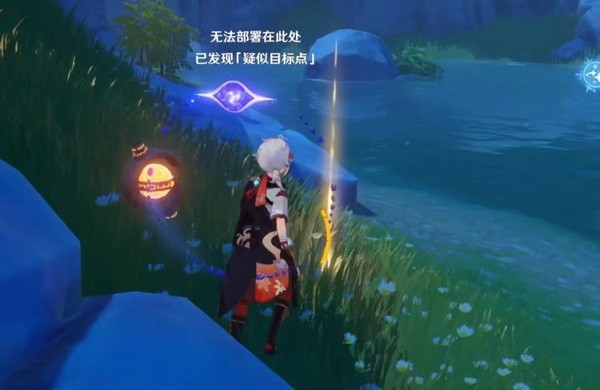 原神古时孤影青墟浦勘探点在哪?青墟浦勘探点位置大全2