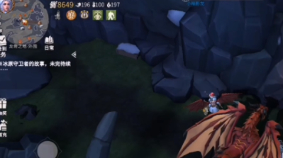 冰原守卫者龙骨之地外围