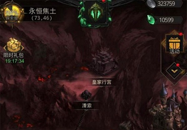 地下城堡3秘境10怎么过?地下城堡3秘境10攻略(地下城堡3秘境15褐堡攻略)