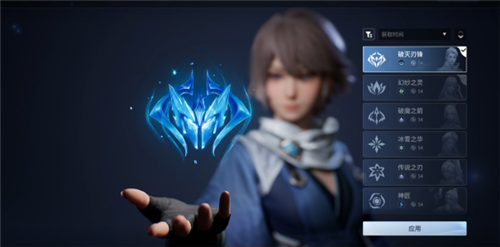 王者荣耀世界11