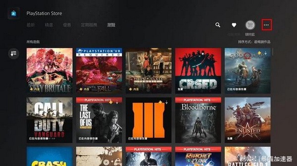 艾尔登法环测试版怎么下载?艾尔登法环测试版下载教程(艾尔登法环测试地址)